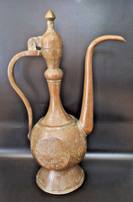 Antique Islamic Copper Ewer