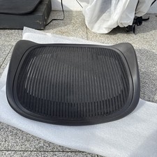 Herman Miller Aeron Chair Seat