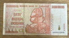 Zimbabwe Banknote. 50 Billion Dollars. Dated 2008. P84. AA PREFIX.