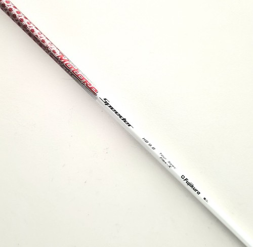Fujikura motore speeder tour - fujikura,
