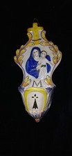 Vintage Hand-Painted  Holy