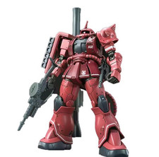 Bandai HG 1/144 MS-06S ZAKU II Red Comet Ver. Gundam Gunpla Kit 57656