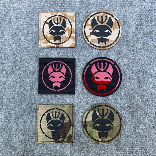 Laser cut trident morale - laser,