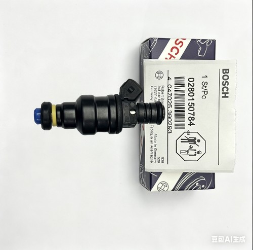 Genuine bosch oem fuel - bosch,