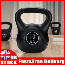 Fitness 4/6/8/10kg Kettlebells