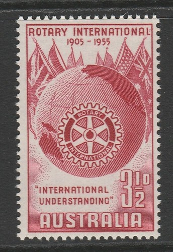 Australia 1955 rotary - ,