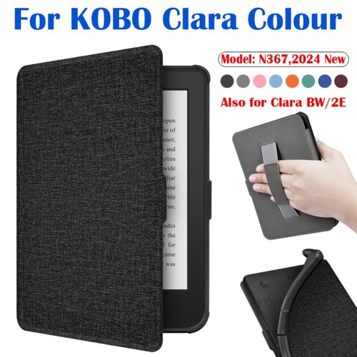Tpu inch ereader case - inch,