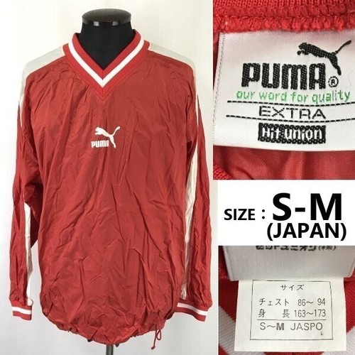 Made japan puma piste - made,
