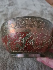 Old Islamic / Persian Tinned