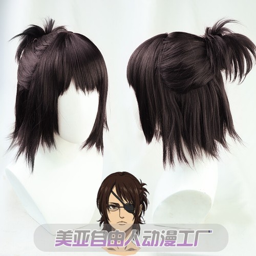 Attack titan hange zoe - on,
