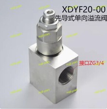 1Set XDYF20-00 Pilot-operated