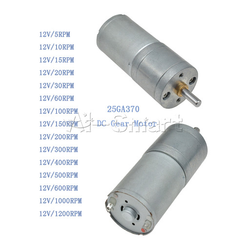12v 100 600rpm powerful - dc,