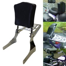 Sissy Backrest Luggage Rack