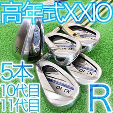 TE- 5 clubs: XXIO11 Iron 7 R