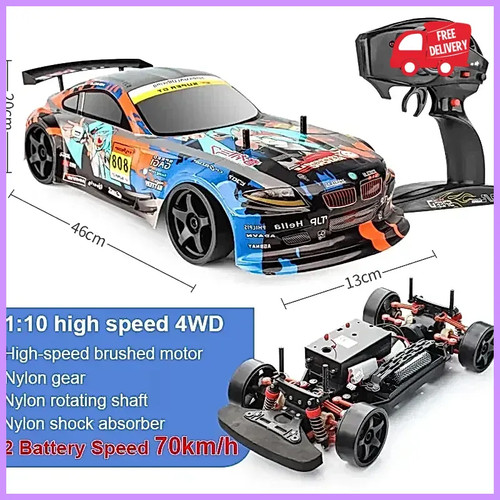 70km high speed drift - 1:10,