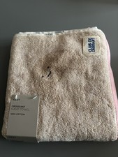 Bnwt Next  Natural Croissant