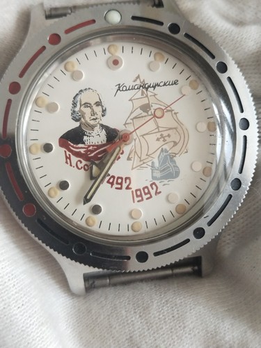 Nos vintage komandirskie - nos,