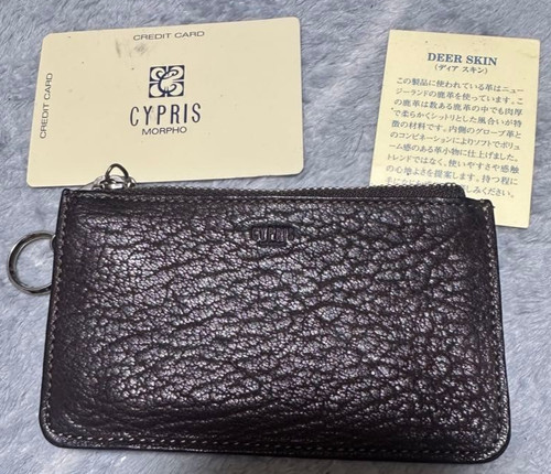 Cypris morpho deer skin coin - cypris,