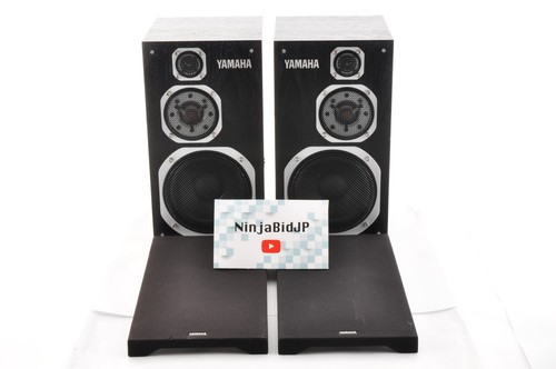 Yamaha 1000mm studio - yamaha,
