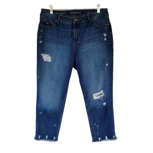 Soundstyle distressed cropped - soundstyle,