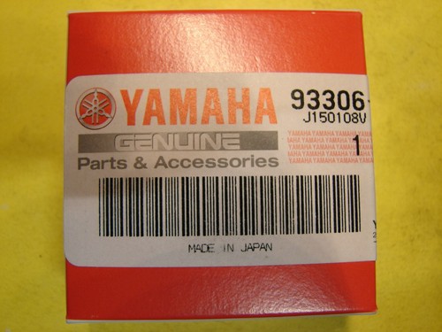Yamaha 2009 2018 rear - yamaha, 2009-2018