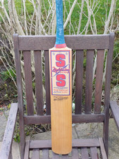 Retro Stuart Surridge