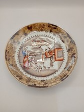 Antique Side Plate Charles Allerton England Indiana Pattern c.1891-1912 VGC 