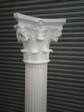  1 x Fibre Glass  Decorative