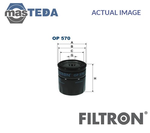 Op570 engine oil filter - engine,
