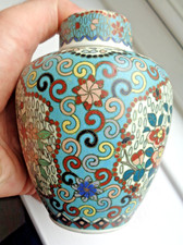 FINE ANTIQUE JAPANESE MEIJI