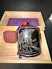 Antique Japanese Inro +