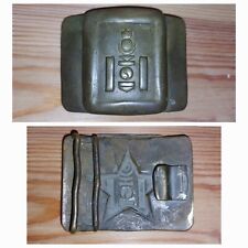 ULTRA RARE Mongolian ex Soviet Military Belt Buckle Antique Vintage ORIGINAL 