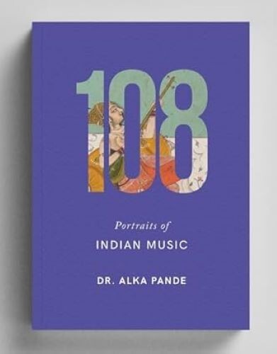 108 portraits indian - 108,