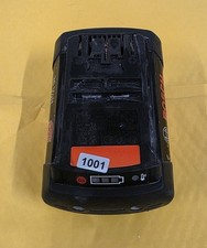 Bosch 36v lithium ion - 36v, battery