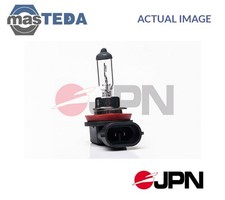 H11 12V 55W ENGINE OIL FILTER