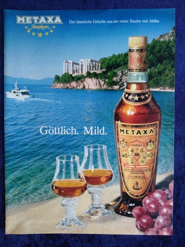 Metaxa star amphora - metaxa, star,