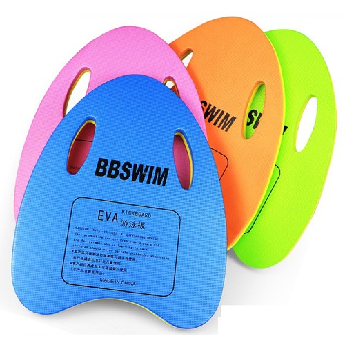 Kids adults swim - kids, kickboard