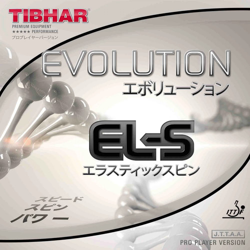 Tibhar evolution s - evolution, el-s