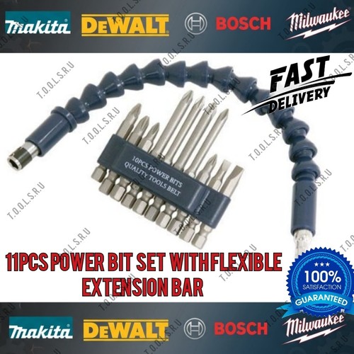 11pcs flexible power - 12",