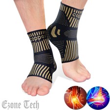 Copper Ankle Support Brace