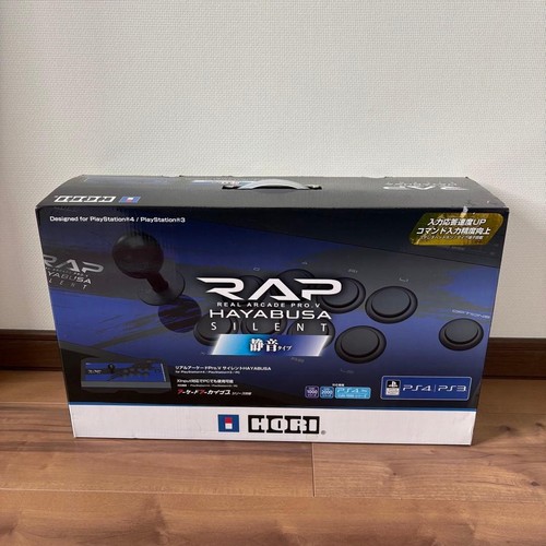 Hori rap hayabusa - hori, silent