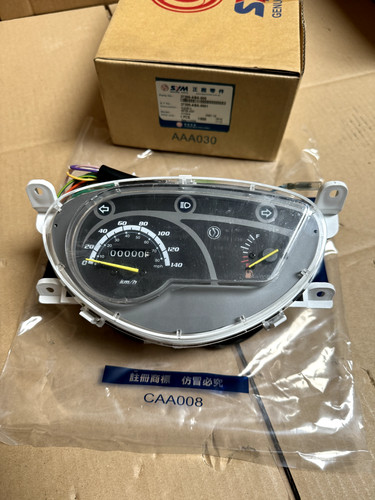 Genuine sym orbit 125 - sym,