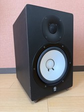 Yamaha HS80M 8" Studio Monitor