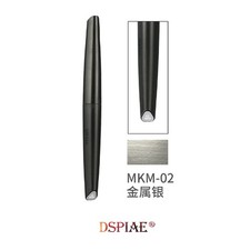 DSPIAE Acrylic Paint Marker -