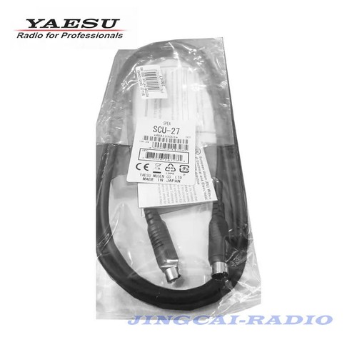 Original yaesu scu - original, scu-27