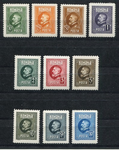 Romania 1926 king ferdinand - 1926,