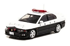 RAI'S 1/43 Mitsubishi Galant