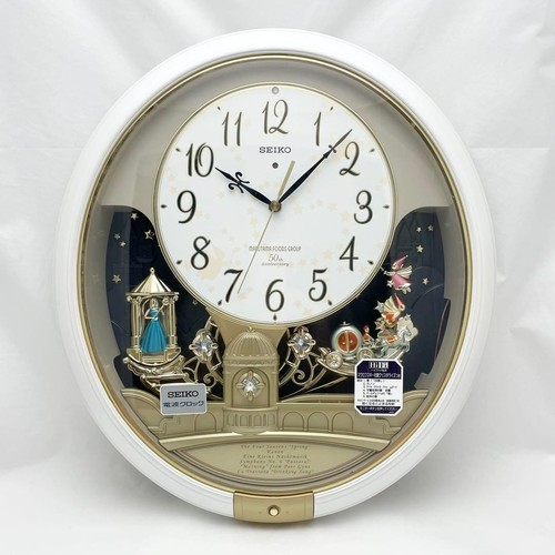 Seiko am906w musical motion - seiko,