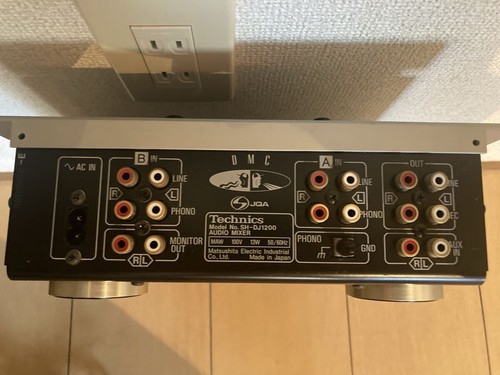 Technics dx1200 mixer - technics,