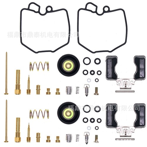 Carb repair - carb,